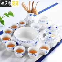 三维工匠喝茶功夫茶具套装家用陶瓷整套白瓷盖碗茶壶品茗茶杯茶道零配 致意青花玲珑13件套+茶洗