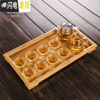 三维工匠 透明玻璃茶具套装整套功夫茶杯套装茶壶泡茶器加厚家用简约 11俊逸壶锤纹杯+中平板茶盘 10件