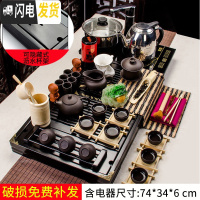 三维工匠喝茶泡茶功夫茶具套装家用紫砂茶海茶盘家用茶道套装简约宿舍茶具 12全黑紫砂+黑色杯架 22件