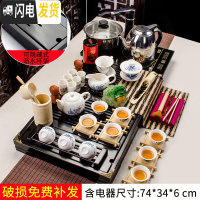 三维工匠喝茶泡茶功夫茶具套装家用紫砂茶海茶盘家用茶道套装简约宿舍茶具 13青花白瓷+黑色杯架 22件
