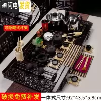 三维工匠喝茶泡茶功夫茶具套装家用紫砂茶海茶盘家用茶道套装简约宿舍茶具 16全黑紫砂+祥云一体 22件