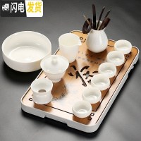 三维工匠德化白瓷功夫茶具纯白色家用简约薄胎茶壶品茗杯盖碗陶 款23盖碗茶道茶具(12件茶洗套装+茶艺盘泡沫包装) 16件