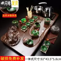 三维工匠喝茶泡茶功夫茶具套装家用紫砂茶海茶盘家用茶道套装简约宿舍茶具 15龙凤冰裂+貔貅一体 22件