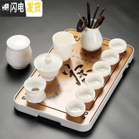 三维工匠德化白瓷功夫茶具纯白色家用简约薄胎茶壶品茗杯盖碗陶 款21盖碗茶道茶具(12件茶罐套装+茶艺盘泡沫包装) 16件