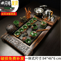 三维工匠喝茶泡茶功夫茶具套装家用紫砂茶海茶盘家用茶道套装简约宿舍茶具 24龙凤冰裂+万福乌金石送桶 22件