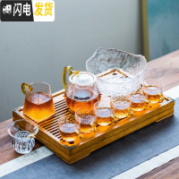 三维工匠日式透明玻璃茶具套装家用小套简约干泡茶壶器过滤高温耐热茶杯子 金色《龙鳞壶》10件套+茶洗+(橙黄小兰香)茶盘