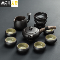 三维工匠日式功夫茶具套装整套茶盘家用简约陶瓷茶杯茶壶粗陶现公客厅 黑色枯木逢春10头