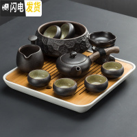 三维工匠日式功夫茶具套装整套茶盘家用简约陶瓷茶杯茶壶粗陶现公客厅 黑色枯木逢春10头+茶洗+茶盘