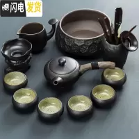 三维工匠日式功夫茶具套装整套茶盘家用简约陶瓷茶杯茶壶粗陶现公客厅 黑色枯木逢春10头+茶洗+六君子