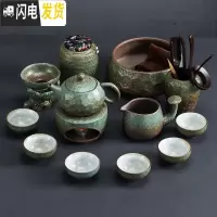 三维工匠日式功夫茶具套装整套茶盘家用简约陶瓷茶杯茶壶粗陶现公客厅 西施壶壶线条杯茶洗六君子茶叶罐蜡烛炉