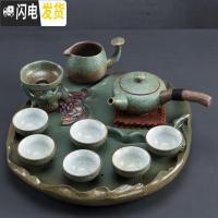 三维工匠日式功夫茶具套装整套茶盘家用简约陶瓷茶杯茶壶粗陶现公客厅 春色枯木壶线条杯+陶瓷茶盘