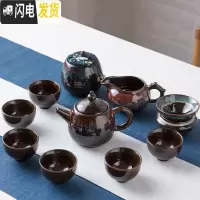 三维工匠陶瓷茶具套装简约家用办公室建盏功夫茶杯茶壶送礼盒装 10件套装