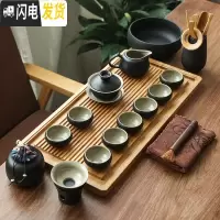 三维工匠黑陶盖碗茶壶茶杯功夫茶具套装家用日式简约现代一壶六杯八杯茶盘 黑陶盖碗家用装+茶盘