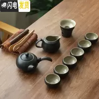 三维工匠黑陶盖碗茶壶茶杯功夫茶具套装家用日式简约现代一壶六杯八杯茶盘 黑陶侧把12件套