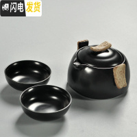 三维工匠陶瓷旅行功夫茶具小号茶盘套装家用简约日式茶海快客杯手抓壶 黑手抓一壶二杯