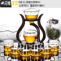 三维工匠玻璃自动茶具套装懒人全自动泡茶器简约现代创意日式功 11玻璃邀月全自动茶具+6个明光杯+锤纹冰山茶洗+蓝盖茶叶罐