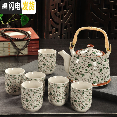 三维工匠复古青花陶瓷带过滤家用茶具套装瓷茶壶茶杯提梁壶茶具套装 绿碎花7件 7件