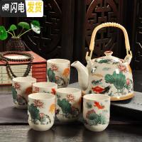 三维工匠复古青花陶瓷带过滤家用茶具套装瓷茶壶茶杯提梁壶茶具套装 荷塘渔趣7件 7件