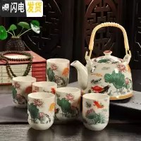 三维工匠复古青花陶瓷带过滤家用茶具套装瓷茶壶茶杯提梁壶茶具套装 荷塘渔趣7件 7件
