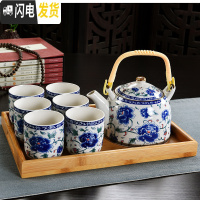 三维工匠复古青花陶瓷带过滤家用茶具套装瓷茶壶茶杯提梁壶茶具套装 白牡丹+托盘8件 7件