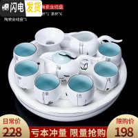 三维工匠亚光功夫茶茶具套装茶杯家用整套简约易陶瓷办公室用会客现代盖碗 祥云禅定杯茶壶搭陶瓷金线盘