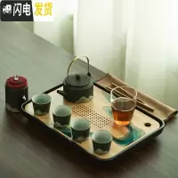 三维工匠日式功夫茶具家用茶壶茶杯陶瓷干泡茶盘套装简约办公室小茶台茶海 黑釉化彩远山茶具+茶叶罐+江川盘(黑色陶瓷盘)