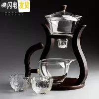 三维工匠半全自动泡茶器耐热玻璃茶具套装家用送礼泡茶碗懒人茶壶功夫茶杯 宫灯自动茶具+2络纹