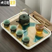 三维工匠日式功夫茶具家用茶壶茶杯陶瓷干泡茶盘套装简约办公室小茶台茶海 黑釉化彩远山茶具+江川盘(白色陶瓷盘)