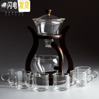 三维工匠半全自动泡茶器耐热玻璃茶具套装家用送礼泡茶碗懒人茶壶功夫茶杯 宫灯自动茶具+6带把