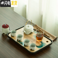 三维工匠日式功夫茶具家用茶壶茶杯陶瓷干泡茶盘套装简约办公室小茶台茶海 青釉化彩远山茶具+茶叶罐+江川盘(黑色陶瓷盘)