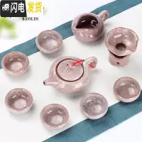 三维工匠冰裂功夫茶具套装家用陶瓷泡茶杯茶壶景德镇喝茶茶道客厅茶艺 10头冰裂-钻石白专色