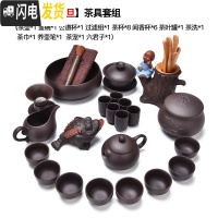 三维工匠整套紫砂功夫茶具套装家用办公室日式简约大号泡茶壶茶杯茶海 [25头紫砂文旦]