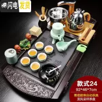 三维工匠整套功夫茶具套装家用紫砂全自动实木茶盘电磁炉现代茶台茶海 龙凤呈祥青瓷碧泉(烟灰缸) 28件