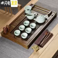 三维工匠功夫茶具套装茶壶茶海茶杯实木大茶盘整套客厅家用简约泡茶壶 10头青瓷鲤鱼壶原木杯架套组 17件