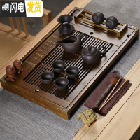 三维工匠功夫茶具套装茶壶茶海茶杯实木大茶盘整套客厅家用简约泡茶壶 10头黑紫砂壶原木杯架套组 17件