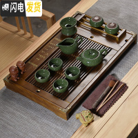 三维工匠功夫茶具套装茶壶茶海茶杯实木大茶盘整套客厅家用简约泡茶壶 10头孔雀绿冰裂壶原木杯架套组 17件