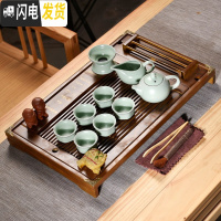 三维工匠功夫茶具套装茶壶茶海茶杯实木大茶盘整套客厅家用简约泡茶壶 10头汝窑西施壶原木杯架套组 17件