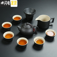 三维工匠日式黑陶茶具套装家用陶瓷整套功夫茶具复古办公室泡茶壶盖碗茶杯 10头福禄壶套装(200)
