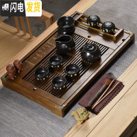 三维工匠功夫茶具套装茶壶茶海茶杯实木大茶盘整套客厅家用简约泡茶壶 10头定窑黑色禅字原木杯架套组 17件