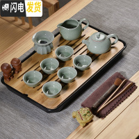 三维工匠茶盘茶海竹制储水日式客厅功夫茶具现代家用简约托盘大号茶台套装 10头哥窑古壶密胺黑大长方套组 17件