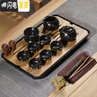 三维工匠茶盘茶海竹制储水日式客厅功夫茶具现代家用简约托盘大号茶台套装 10头定窑黑色禅字密胺黑大长方套组 17件