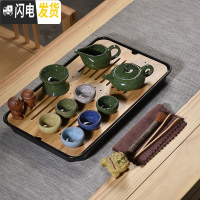 三维工匠茶盘茶海竹制储水日式客厅功夫茶具现代家用简约托盘大号茶台套装 10头孔雀绿冰裂壶七彩密胺黑大长方套组 17件