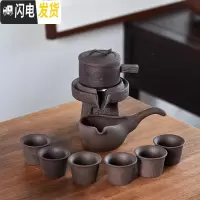 三维工匠懒人石磨半全自动功夫茶具套装简约陶瓷家用泡茶创意茶壶茶杯整套 紫砂虎啸石磨自动茶具