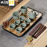 三维工匠茶盘茶海竹制储水日式客厅功夫茶具现代家用简约托盘大号茶台套装 10头豆绿色哥窑禅字壶密胺黑大长方套组 17件