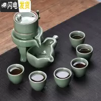 三维工匠懒人石磨半全自动功夫茶具套装简约陶瓷家用泡茶创意茶壶茶杯整套 哥窑绿色石磨自动茶具