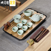 三维工匠茶盘茶海竹制储水日式客厅功夫茶具现代家用简约托盘大号茶台套装 10头青瓷鲤鱼壶密胺黑大长方套组 17件