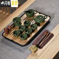 三维工匠茶盘茶海竹制储水日式客厅功夫茶具现代家用简约托盘大号茶台套装 10头孔雀绿冰裂壶密胺黑大长方套组 17件