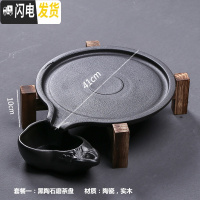 三维工匠 日式自动茶具 耐热玻璃半全自动功夫茶具套装 创意懒人泡茶 套餐六[黑陶石茶盘+盛水器]