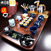 三维工匠功夫茶具套装家用简约茶盘整套办公室用客厅会客全自动茶台烧水壶 曲流茶盘+霁蓝汉锋B配件598 20件