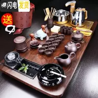三维工匠功夫茶具套装家用简约茶盘整套办公室用客厅会客全自动茶台烧水壶 曲流茶盘+黄博紫砂A配件558 20件